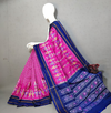 PGMRKBRS4S21BICD02- Ikat silk saree