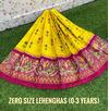 PSDHZSLG4V13ITDC18- Zero size Ikat silk lehenga