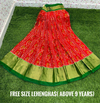 PSDHFSLG4V01SIDC18- Free Size Ikat Silk Lehenga