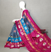 PGMRIDSS4D12TSCD47- Ikat silk saree