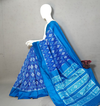 PGMRIDSS4S20NICD16- Ikat silk saree