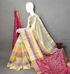 PGMRIDSS4V18XSDD07- Ikat silk saree