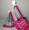 PGMRIDSS4D12TSCD23- Ikat silk saree