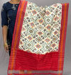 PSSIISDP4D29ECDC16- Ikat silk dupatta