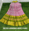 PSDHFSLG4V01SIDC11- Free Size Ikat Silk Lehenga