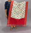 PSSIISDP4D18ECCD16- Ikat silk dupatta