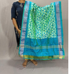 PSSIISDP4D18ECCD21- Ikat silk dupatta