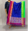 PSSIISDP4D18ECCD53- Ikat silk dupatta