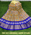 PSDHFSLG4V01SIDC04- Free Size Ikat Silk Lehenga