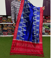 PSRGISDP4O10ZNDC32- Ikat silk dupatta