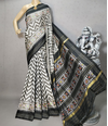 PRIHIDSS4V23BSCD28- Ikat silk saree