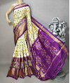 PRIHIDSS4S20NDCD16- Ikat silk saree