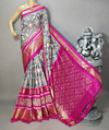 PRIHIDSS4S27NDCD25- Ikat silk saree