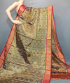 PUSNFTHS5J11NTCD11- Full tissue Ikat silk saree