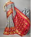 PRIHIDSS4S21NDCD11- Ikat silk saree