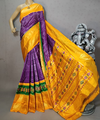 PRIHC3PS4O14NCCD08- Ikat silk saree