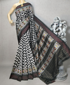 PRIHIDSS4V04BSCC27- Ikat silk saree