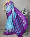 PRIHIDSS4V04BSCC06- Ikat silk saree