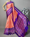 PRIHIDSS4D09NCDC29- Ikat silk saree