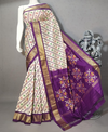 PSTHIDSS5J06NCDC34- Ikat silk saree