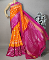 PRIHIDSS5J10TTCD05- Ikat silk saree