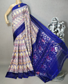 PRIHIDSS4S23BSDD01- Ikat silk saree