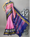 PRIHIDSS4S25TSDC06- Ikat silk saree