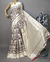 PRIHIDSS5J09NDDC06- Ikat silk saree