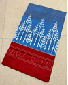 PPHSIDSS4S23BDDC04- Ikat silk saree