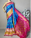 PGMRIDSS4V25TSDC19- Ikat silk saree