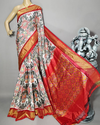 PRIHIDSS4V12NDCD25- Ikat silk saree