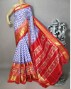 PRIHIDSS4S20NDCD28- Ikat silk saree