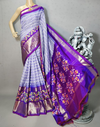 PRIHIDSS4S20NDCD27- Ikat silk saree