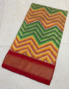 PPHSIDSS4S23BDDC23- Ikat silk saree