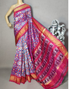 PGMRIDSS4G14NCDC07- Ikat silk saree