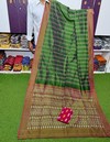 PSRGISCS4S24IFCD09- Ikat Sico saree