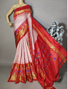 PRIHIDSS4S20NDCD20- Ikat silk saree