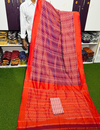 PSRGISCS4S24IFCD07- Ikat Sico saree