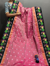 PMICIDSS4O01TBDC03- Ikat silk saree