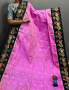 PMICIDSS4O01TBDC05- Ikat silk saree