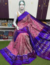 PSRGIDSS4V10BCDC02- Ikat silk saree