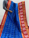 PTISIDSS4N21TCCD14- Ikat silk saree
