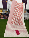 PSRGICTS4V05INDD28- Ikat cotton saree