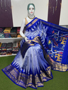 PSRGIDSS5J09BSDD06- Ikat silk saree