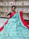 PGMRIDSS4G06BXDD01- Ikat silk saree