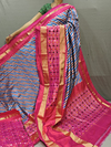 PGMRIDSS4G06NDDC01- Ikat silk saree