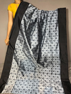 PGMRIDSS4G07NCDC05- Ikat silk saree