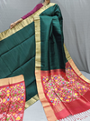 PGMRIDSS4G07XSCC26- Ikat Dupion silk saree