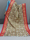 PGMRIDSS4G08BDCD10- Ikat silk saree