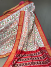 PGMRIDSS4G14NCDC09- Ikat silk saree